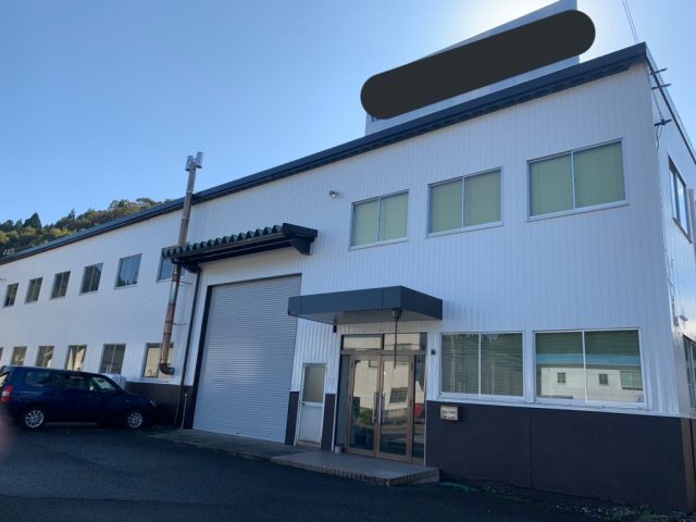 福井市某工場改修工事