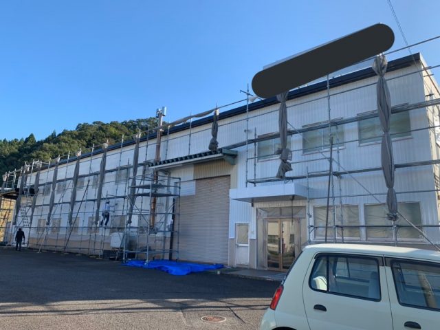 福井市某工場改修工事